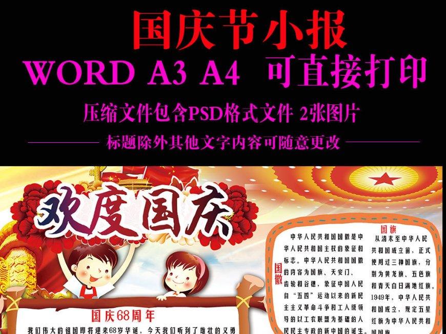 探索知识星球平台,获得专业指导与分享冬天在家怎么存放红薯