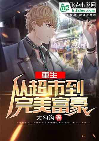 大人打小孩属于违法吗-问题是智者的启迪